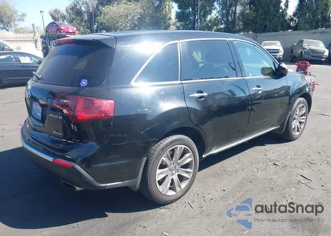 2012 Acura Mdx Advance Package from USA, damaged, VIN 2HNYD2H66CH544654